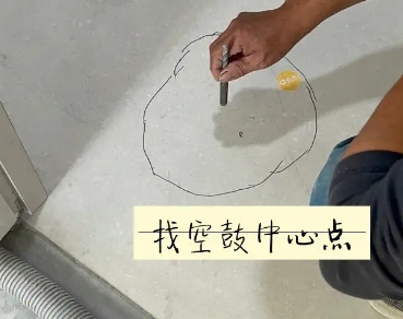黎平瓷砖空鼓维修公司分享砂料配比不正确在瓷砖铺贴过程中可能导致以下问题